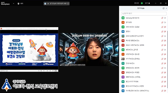 갤러리